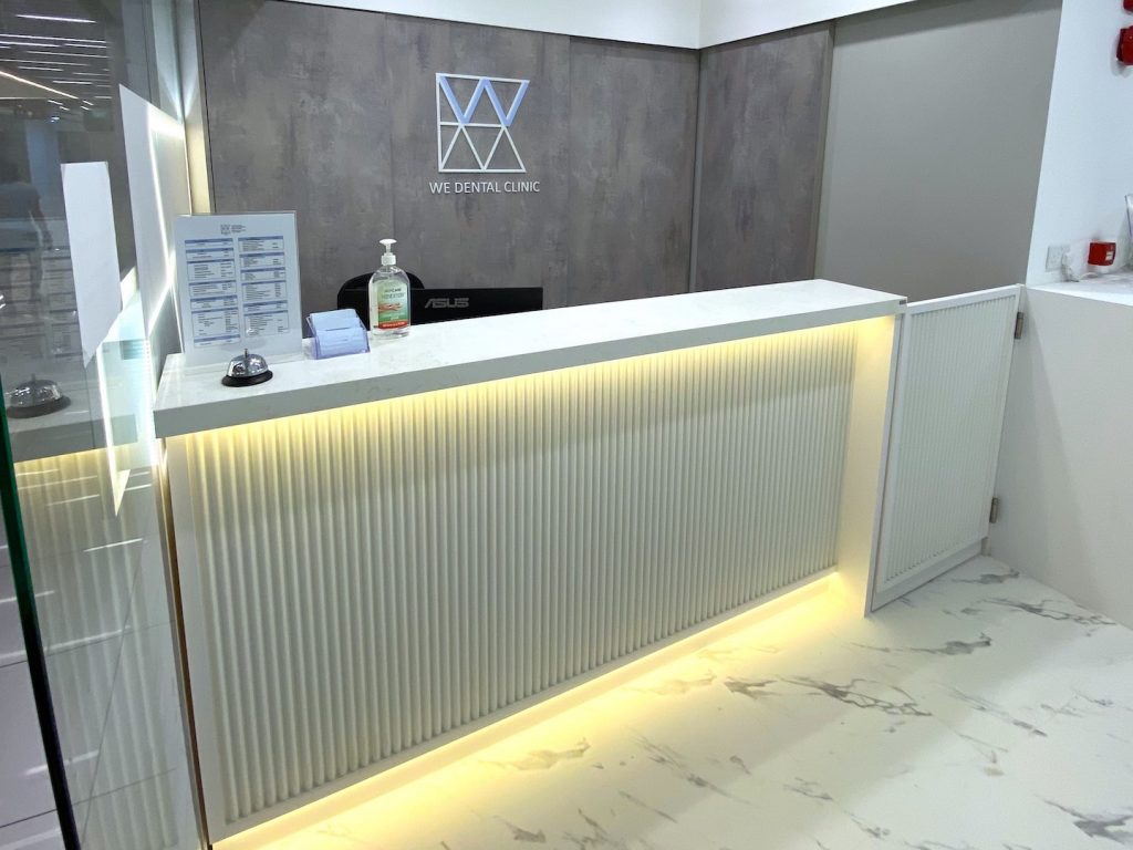we dental clinic reception landscape